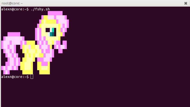 fluttershy_in_bash